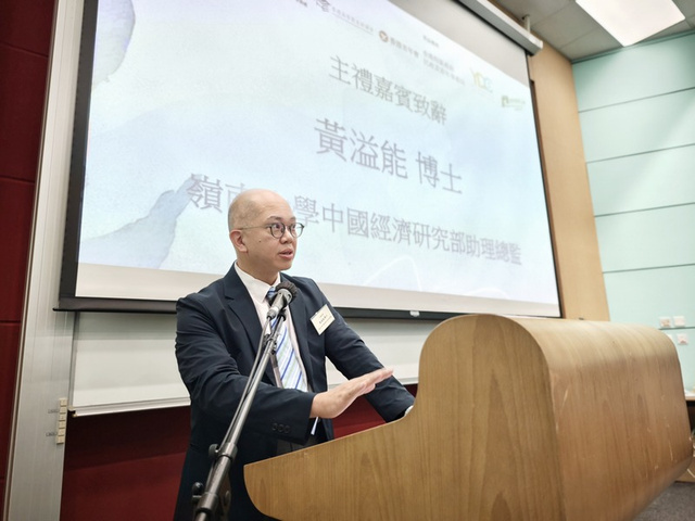 黃溢能博士 Dr. Philip WONG Yat Lung